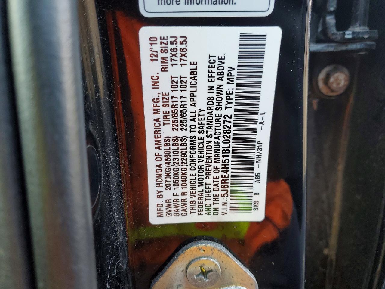 2011 Honda Cr-v ex