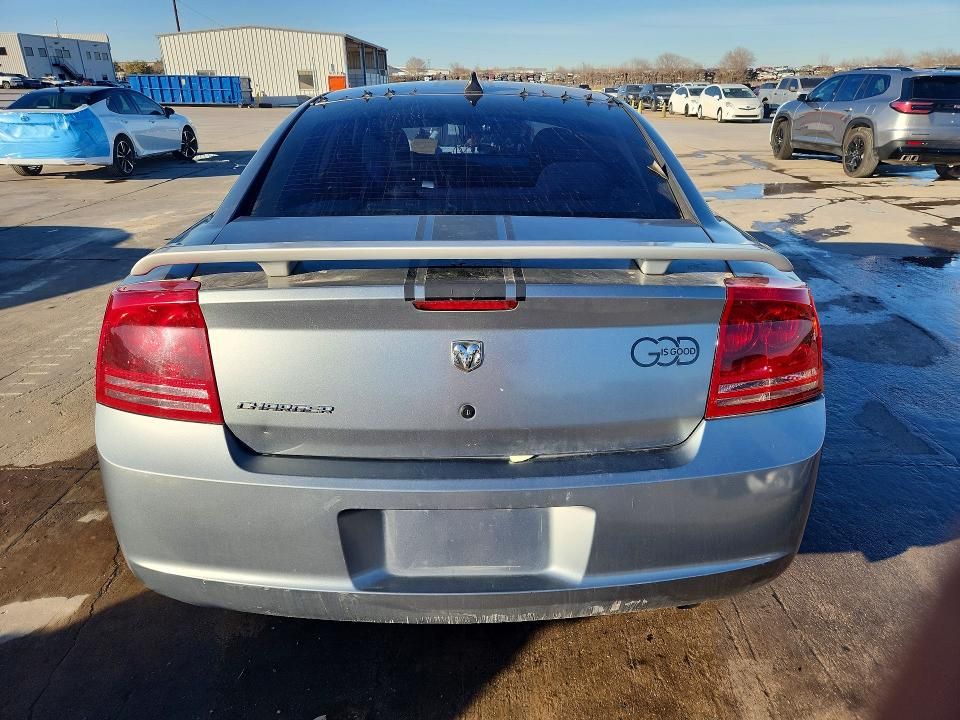 2007 Dodge Charger se