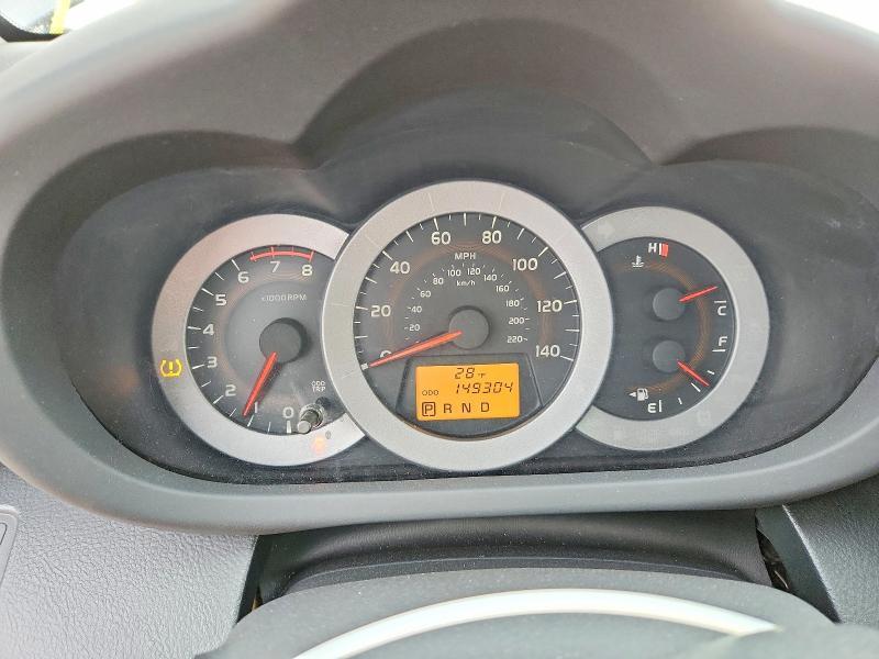 2010 Toyota Rav4 Sport