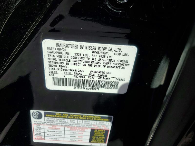 2010 Infiniti M35 Base