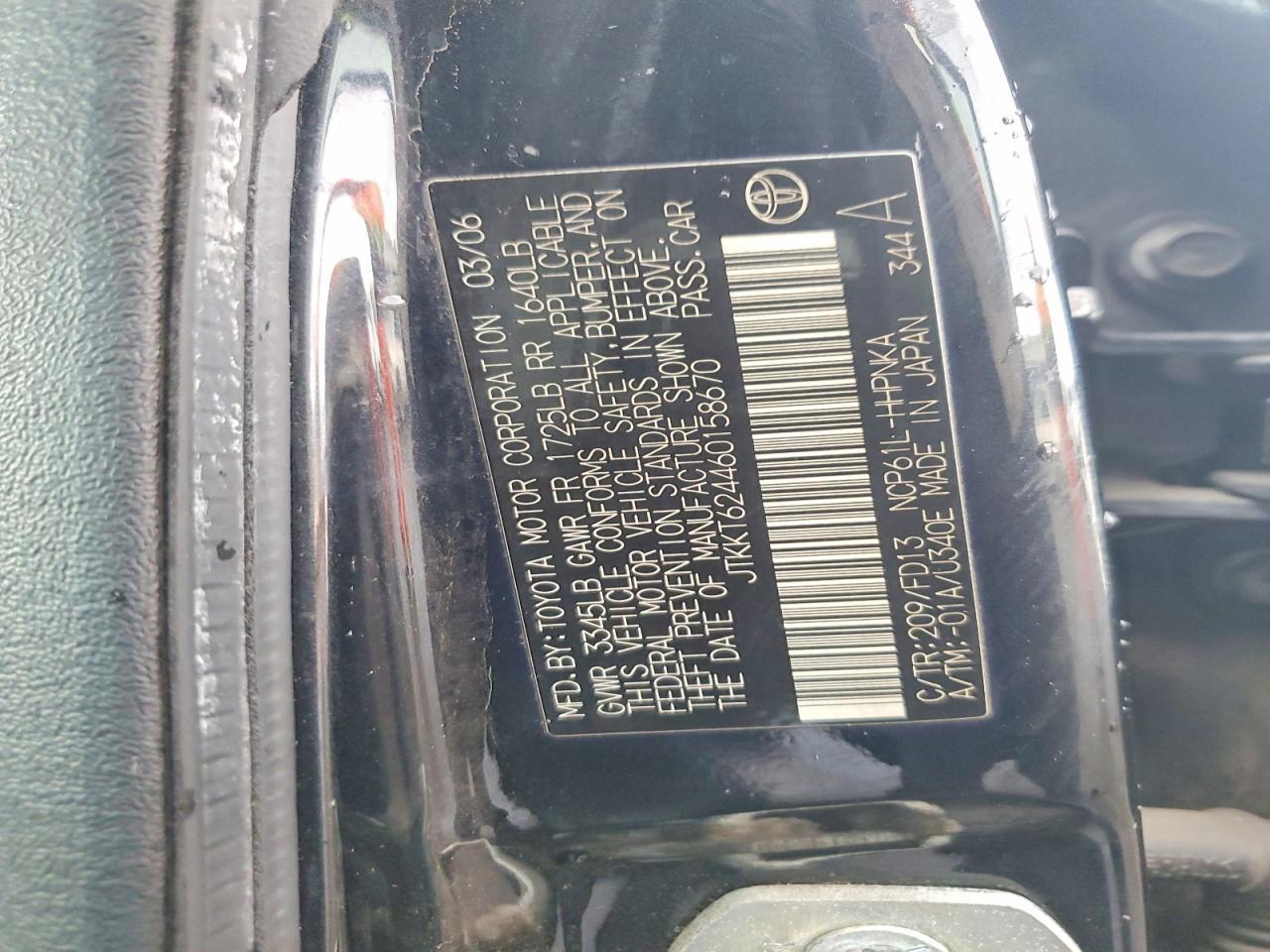 2006 Scion XA