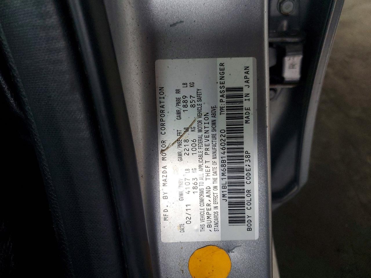 2011 Mazda 3 S