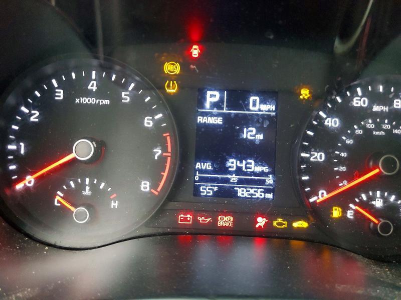 2023 KIA Rio lx
