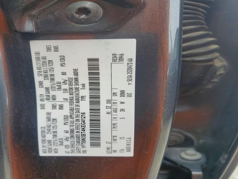 2019 Ford F350 Super Duty