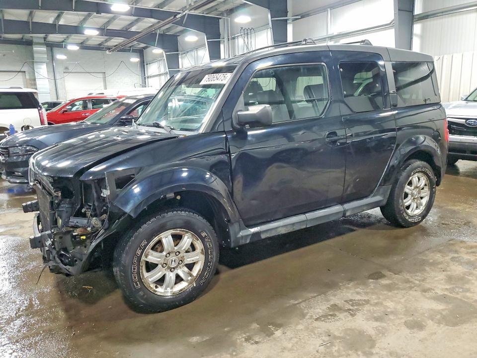 2006 Honda Element ex
