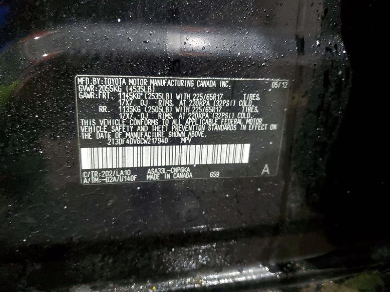2012 Toyota Rav4 Limited