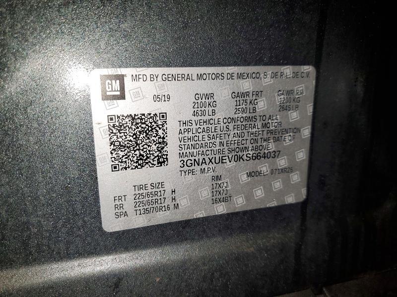 2019 Chevrolet Equinox lt