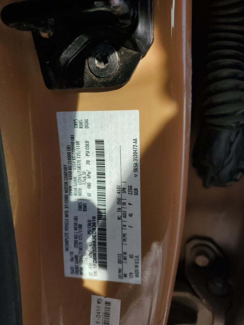 2018 Ford F350 Super Duty Utility / Service Truck