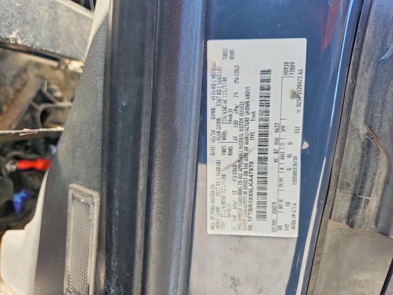 2020 Ford Transit T-250