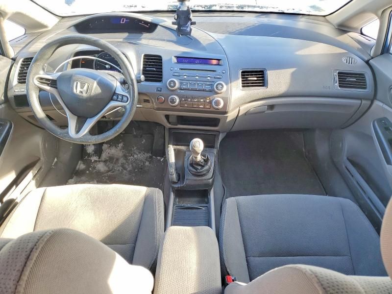 2010 Honda Civic Dx-g