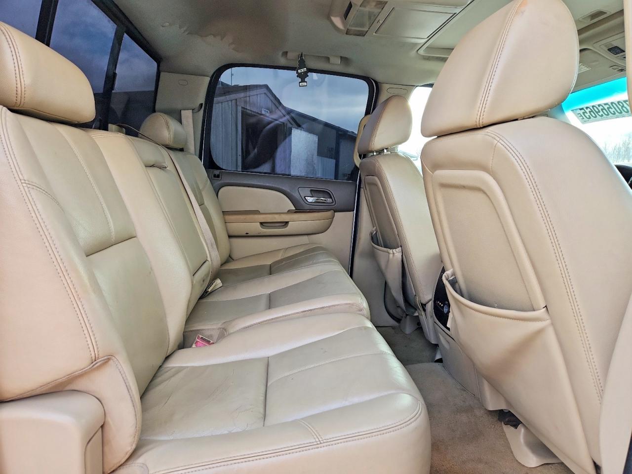 2008 GMC Sierra K2500 Heavy Duty