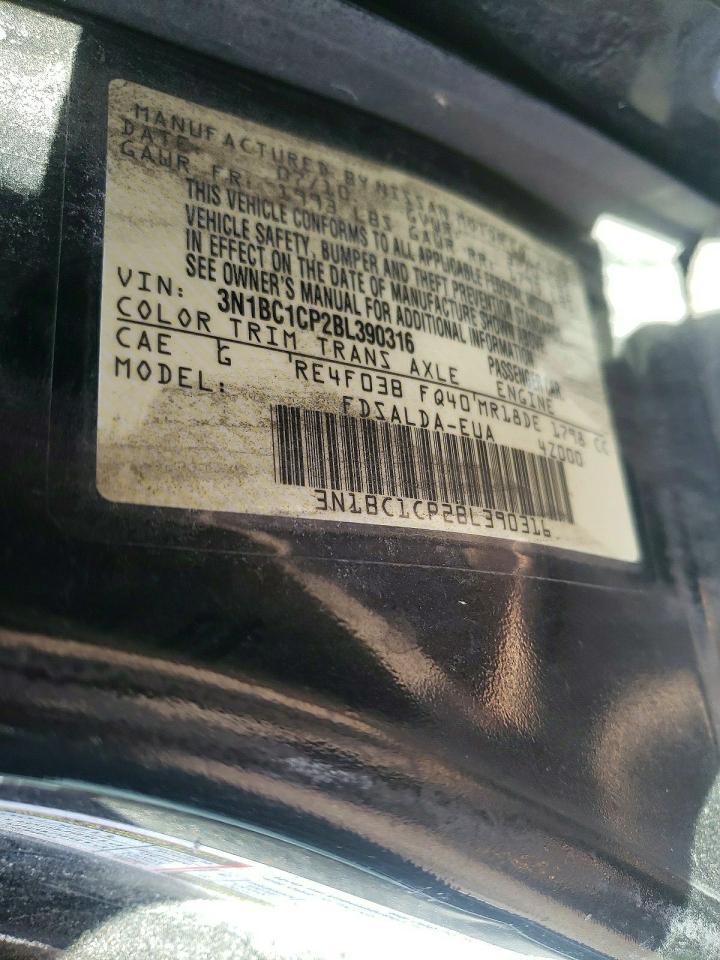2011 Nissan Versa s