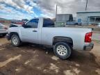 2012 Chevrolet Silverado C1500