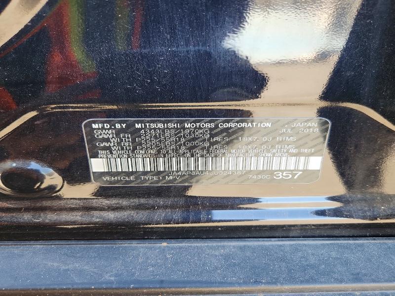 2018 Mitsubishi Outlander Sport es