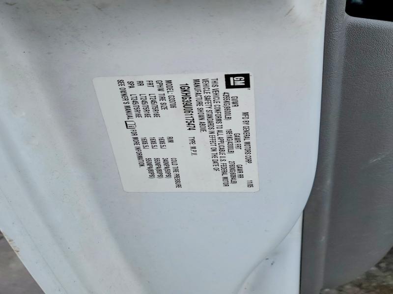 2006 GMC Savana G3500