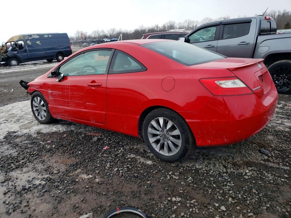 2011 Honda Civic exl