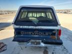 1992 Chevrolet S Truck S10