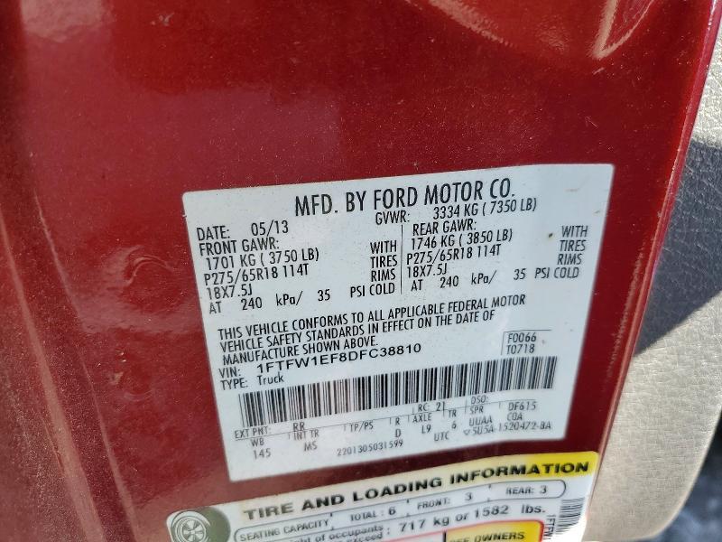 2013 Ford F150 Supercrew