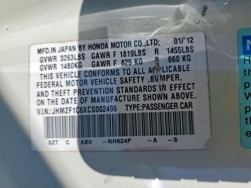 2012 Honda Cr-z ex