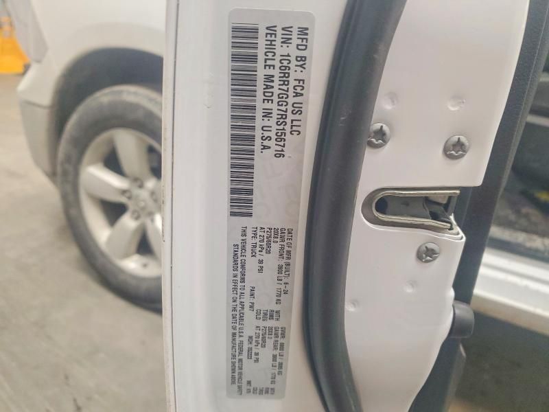 2024 Dodge Ram 1500 Classic slt