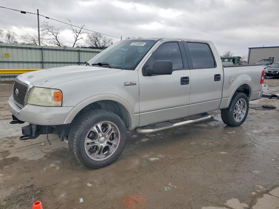 2005 Ford F150 Supercrew