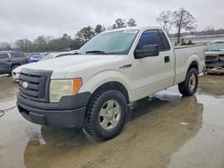2009 Ford F150 en venta en Byron, GA