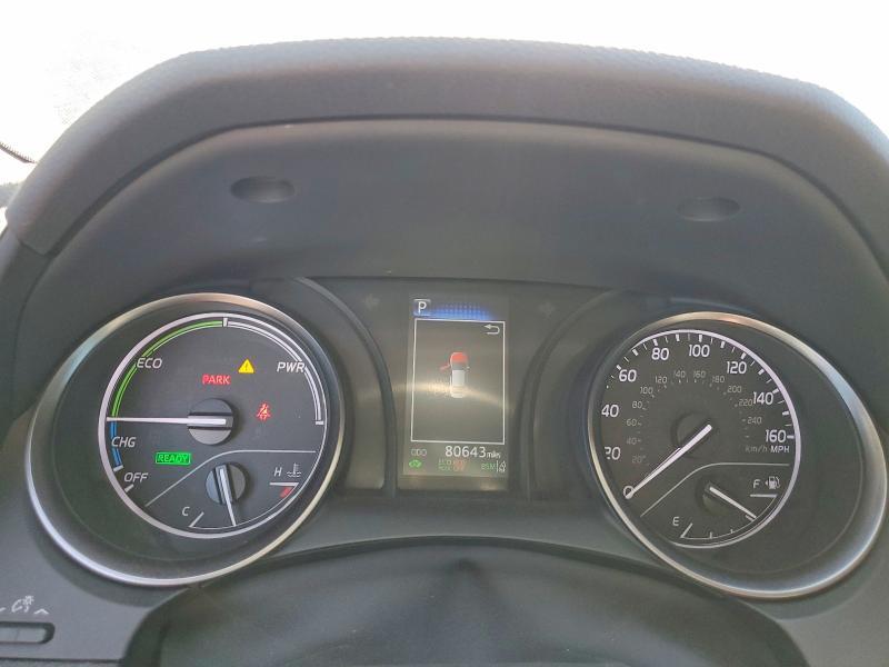 2023 Toyota Camry Hybrid se