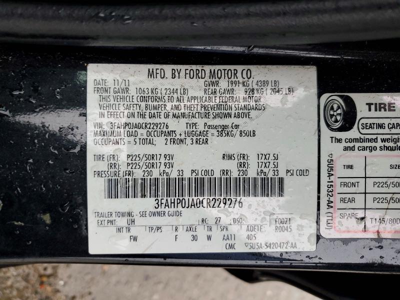 2012 Ford Fusion sel
