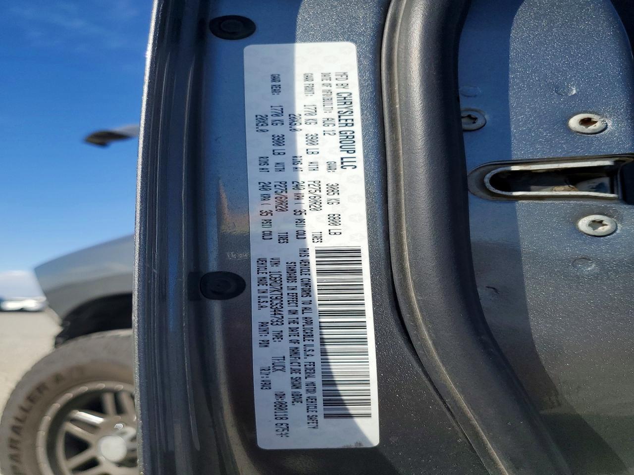 2012 Dodge RAM 1500 ST