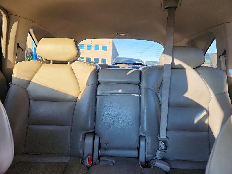 2007 Acura MDX