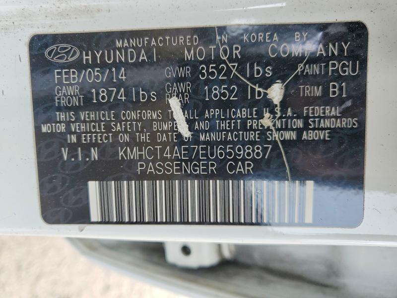 2014 Hyundai Accent gls