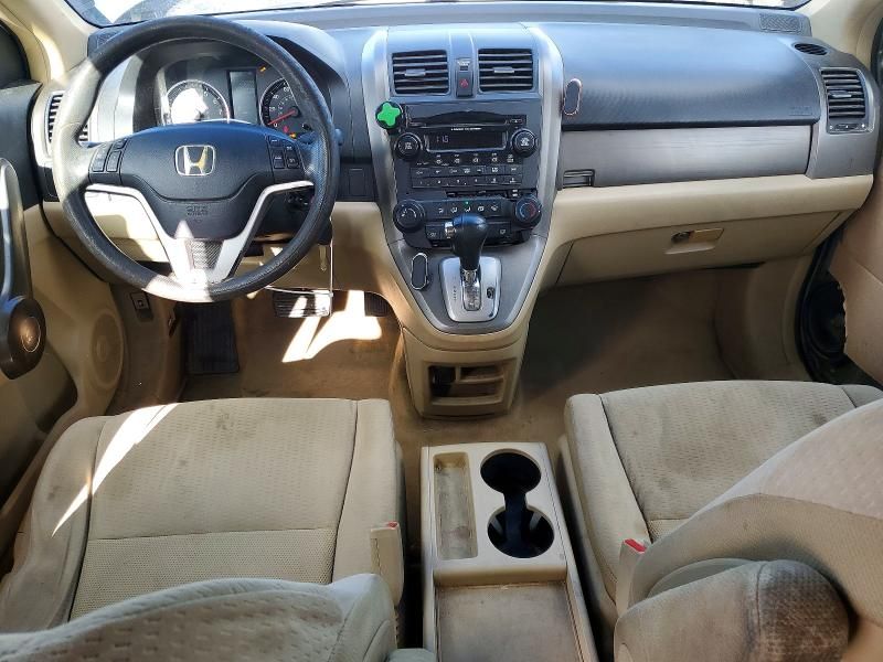2008 Honda Cr-v ex