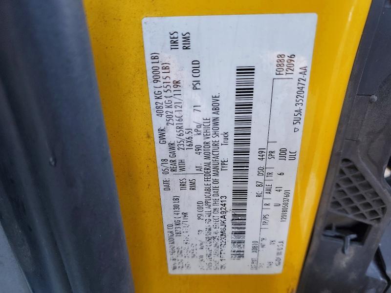 2018 Ford Transit van