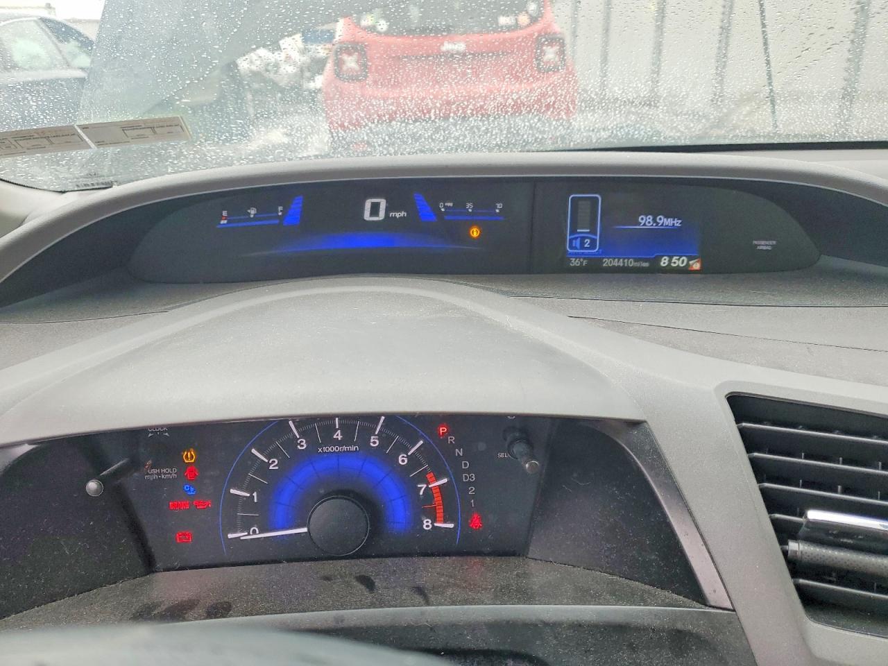 2012 Honda Civic ex