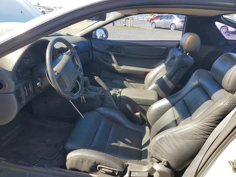 1995 Mitsubishi 3000 gt VR4