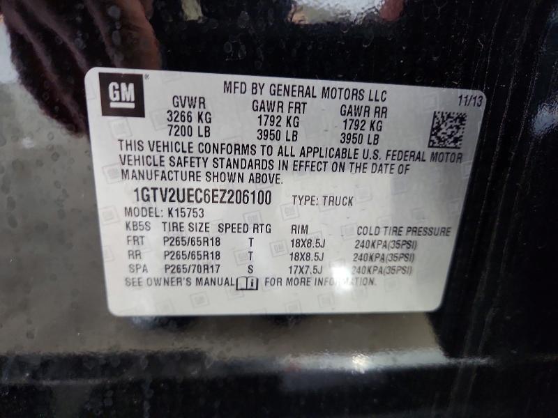 2014 GMC Sierra K1500 sle