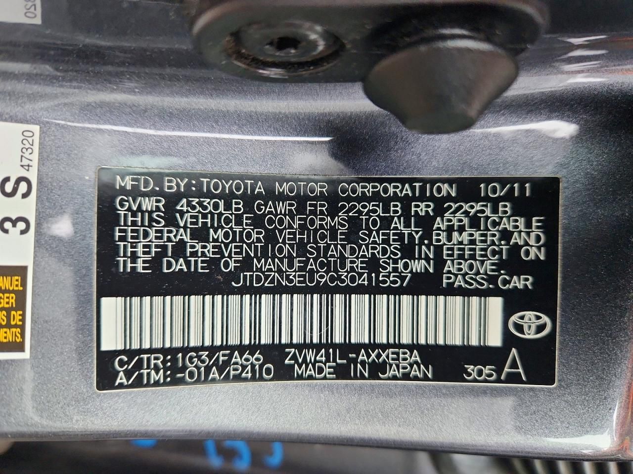 2012 Toyota Prius v