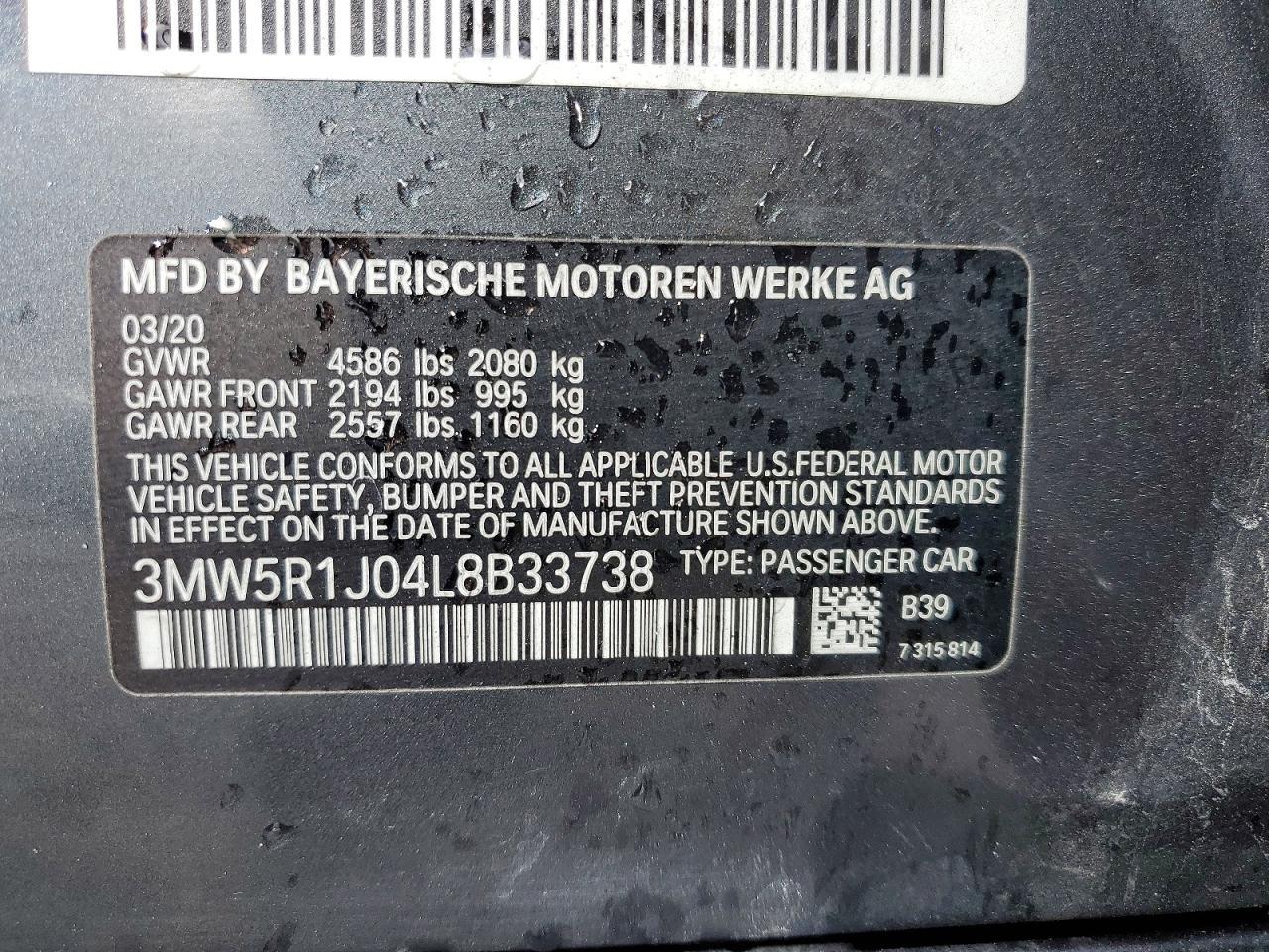 2020 Bmw Motorrad 2020 bmw Motorrad 330i