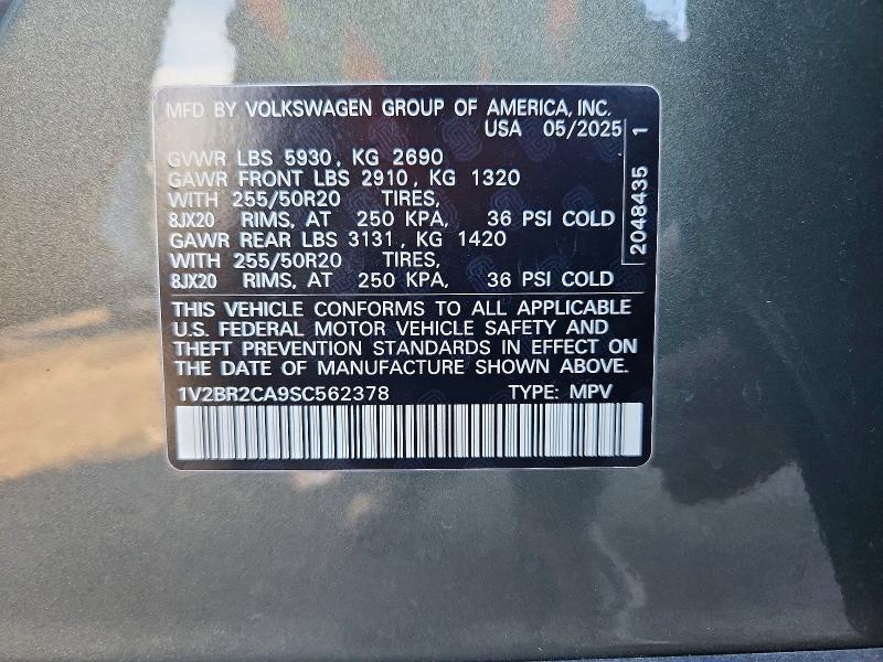 2025 Volkswagen Atlas sel