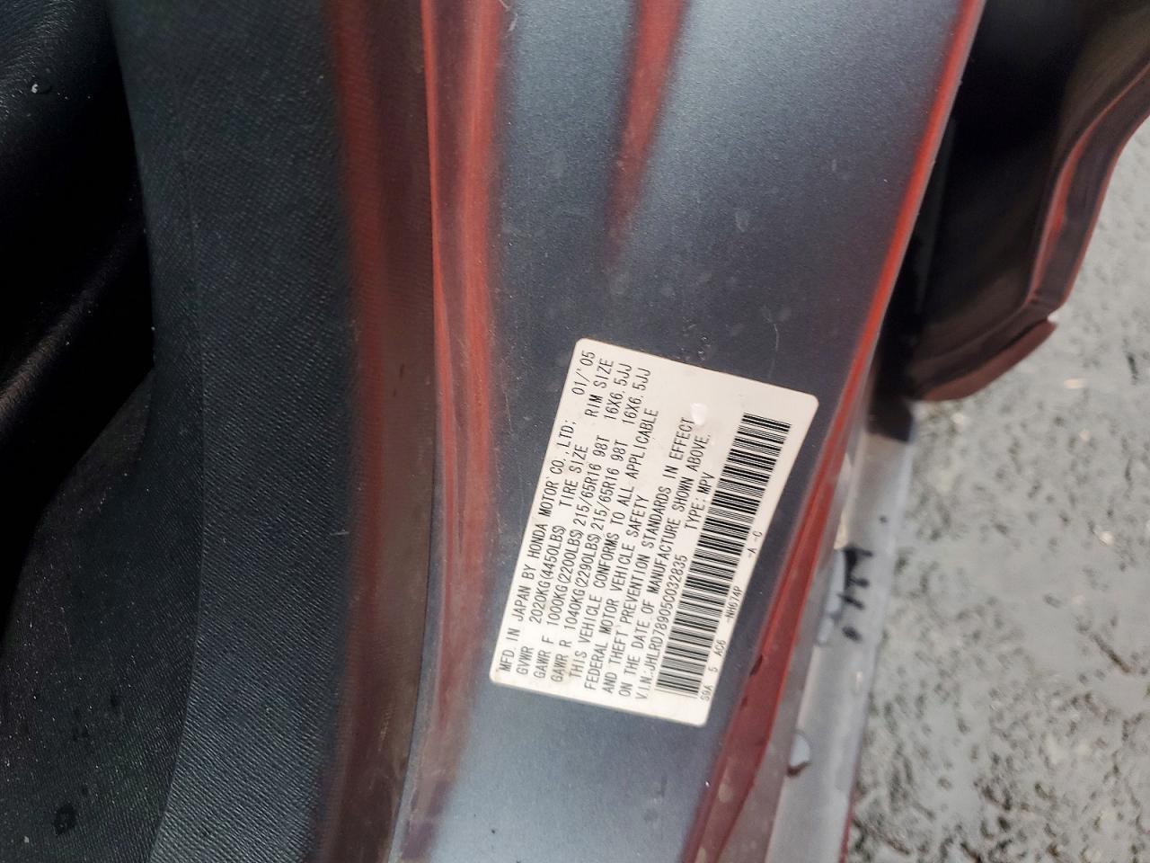 2005 Honda Cr-v se