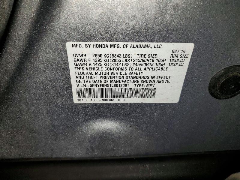 2020 Honda Pilot exl
