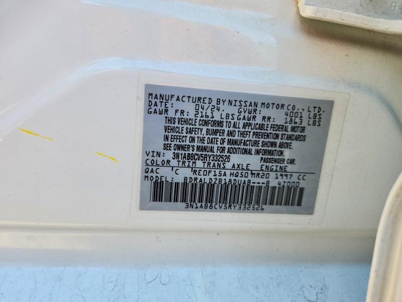 2024 Nissan Sentra sv