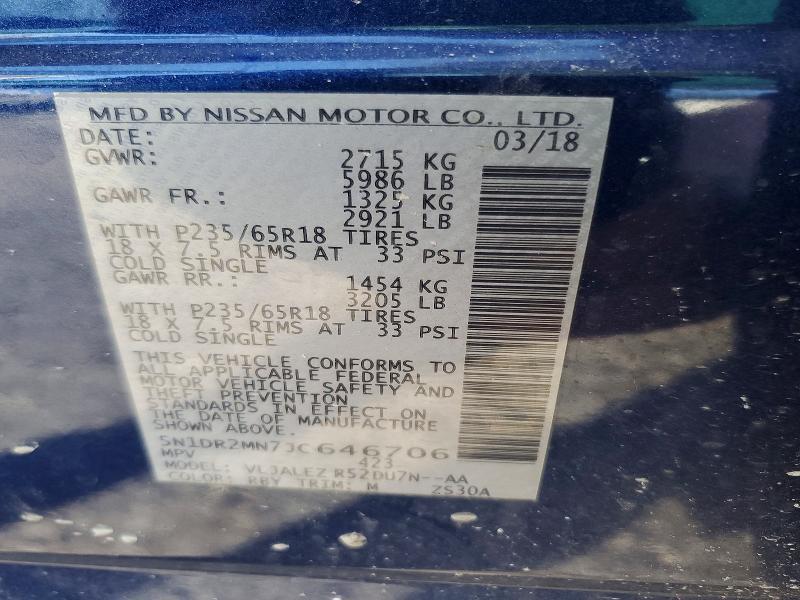 2018 Nissan Pathfinder s