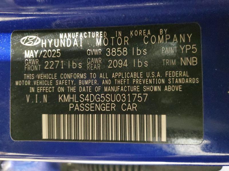 2025 Hyundai Elantra sel