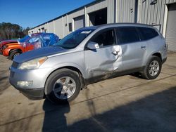 Vehiculos salvage en venta de Copart Gaston, SC: 2009 Chevrolet Traverse lt
