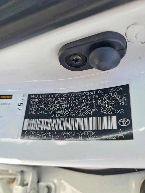 2006 Toyota Prius Base