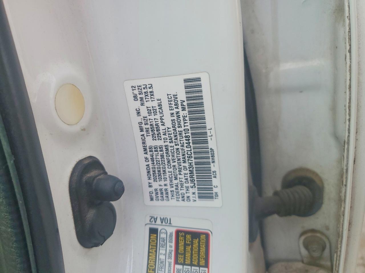 2012 Honda Cr-v exl