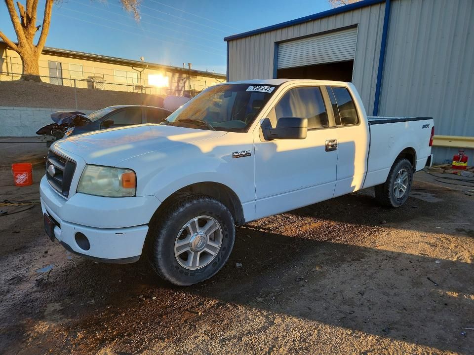 2008 Ford F150