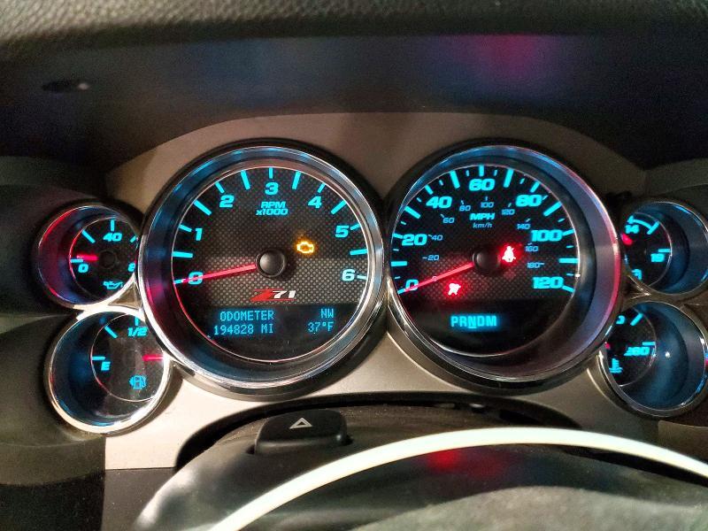 2011 Chevrolet Silverado K1500 LT