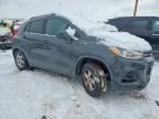 2017 Chevrolet Trax 1LT